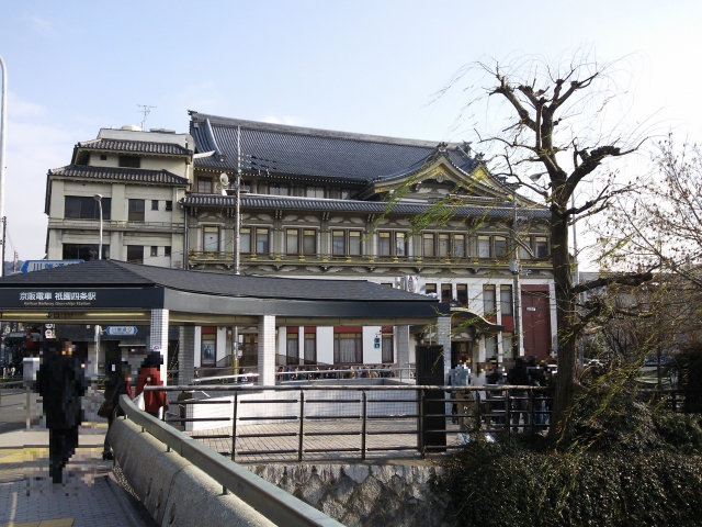 京都・祇園四条駅(京阪電鉄)